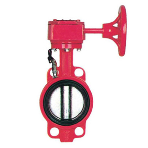 消防專用信(xìn)號(hào)蝶閥 消防(fáng)專(zhuān)用信號蝶閥