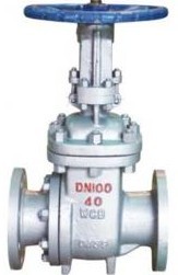 耐磨排渣閘閥 耐磨排(pái)渣閘閥(fá)