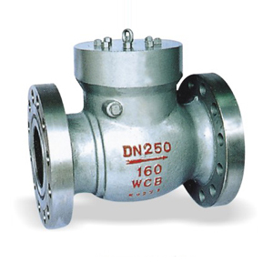 自密封旋啟止(zhǐ)回閥 自密封旋啟止回閥