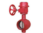 消(xiāo)防卡箍蝶閥 消防卡(kǎ)箍蝶閥