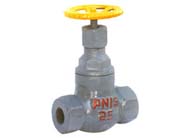 內螺紋氨用截止閥 內螺紋氨用截止閥