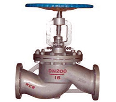 法蘭式水封截(jié)止閥 法(fǎ)蘭式水封截止閥