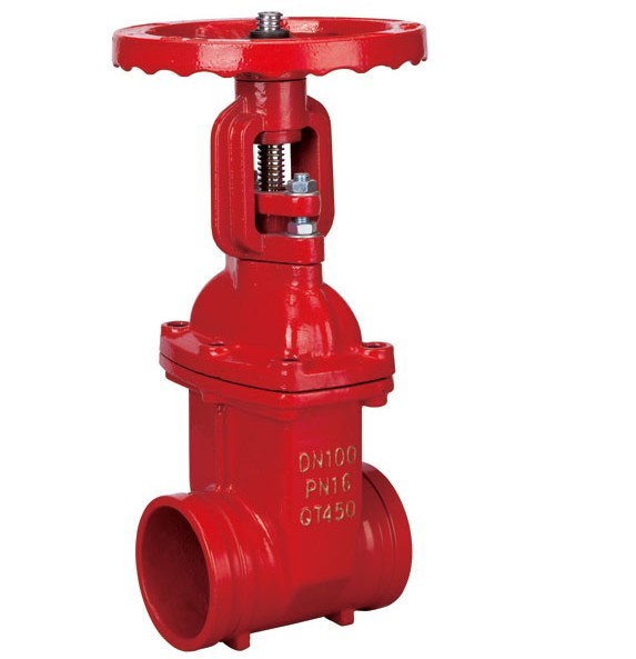 溝槽(cáo)閘(zhá)閥 溝槽閘閥