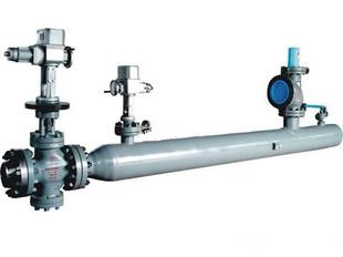 分體式減溫減壓裝置(zhì) 分體式減溫減壓裝置