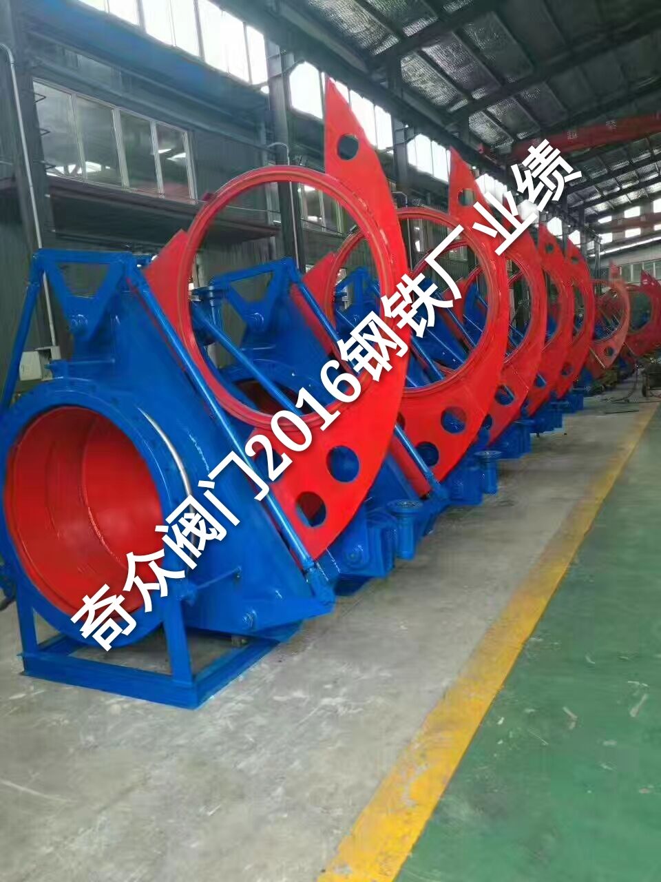 鋼鐵廠(chǎng)專用(yòng)氣動盲板閥 鋼鐵廠專(zhuān)用(yòng)氣動盲板閥