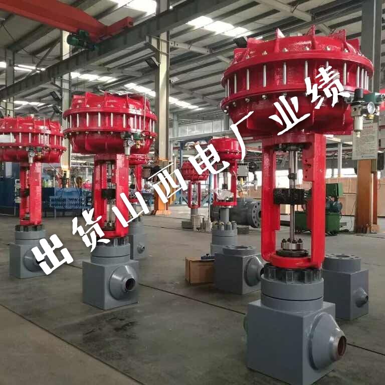 氣動焊接式調節閥 氣動焊接式調節閥