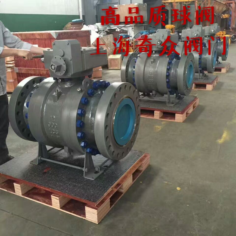 高壓抗硫固定球閥(fá) 高壓(yā)抗硫固定(dìng)球閥