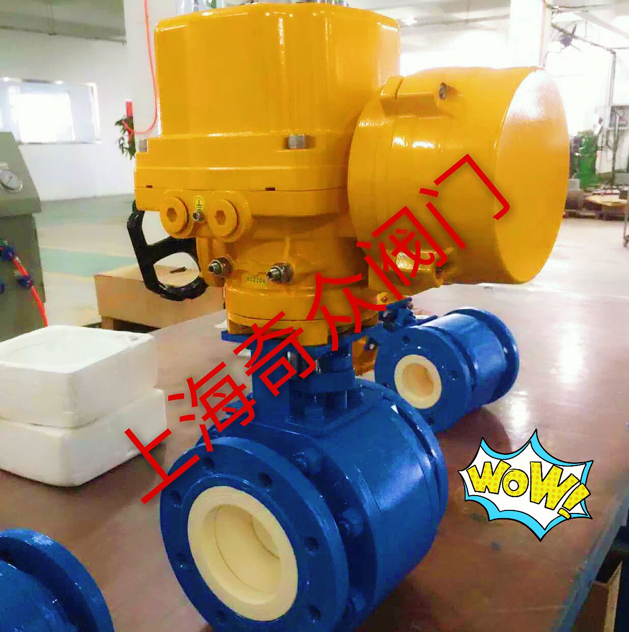 電動耐磨陶瓷球閥 電動耐磨陶瓷(cí)球閥