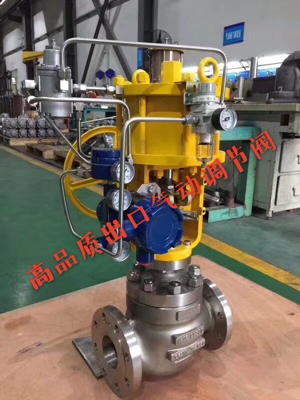 氣動帶手動不鏽鋼調節閥 氣動帶手動不鏽鋼調節(jiē)閥