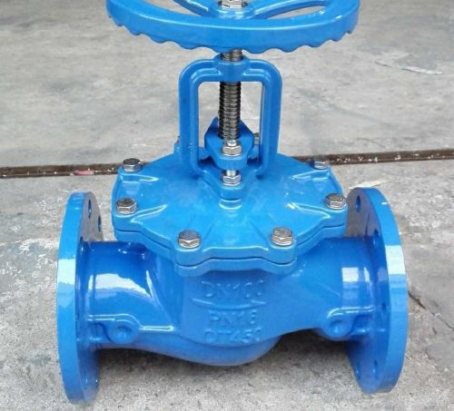 截(jié)止閥 截止(zhǐ)閥