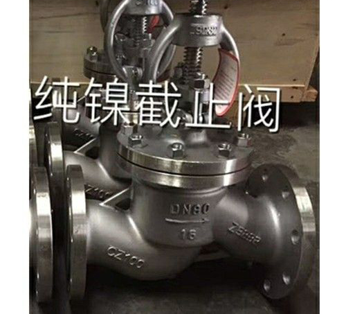 鎳材質截止閥 鎳(niè)材質截(jié)止閥