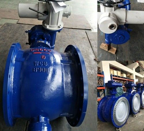 偏心半球閥(fá) 偏心半球閥