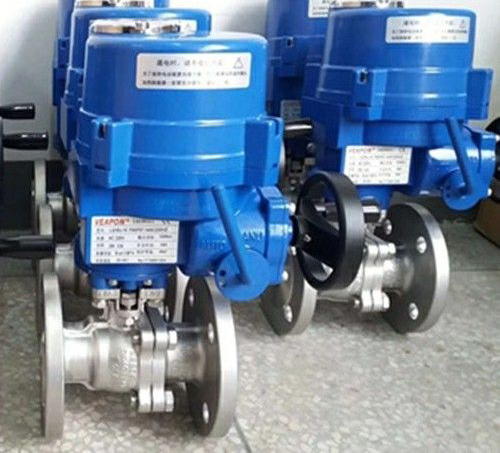 防爆型電動球閥 防爆型電動球閥