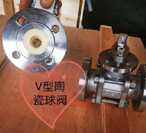 陶瓷調(diào)節球閥 陶瓷調節球閥