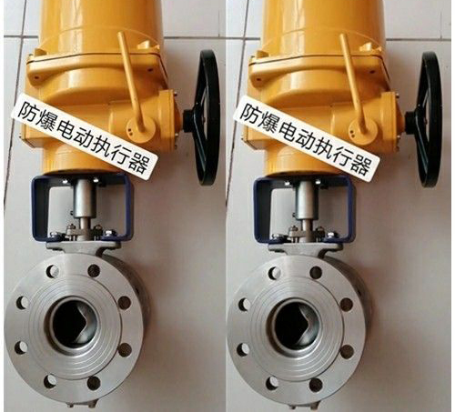 電動型球閥(fá) 電動型球閥(fá)