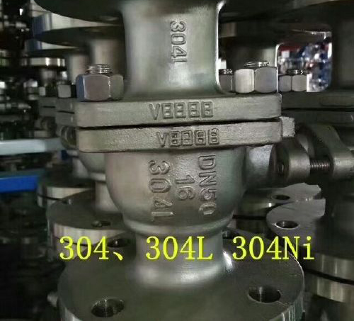 不鏽(xiù)鋼材質球閥 不鏽鋼材質球閥