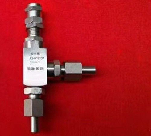 安(ān)全閥 安全閥