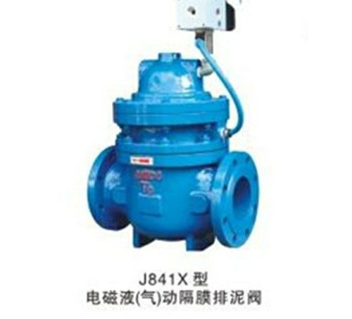 電磁(cí)排泥閥 電磁排泥閥