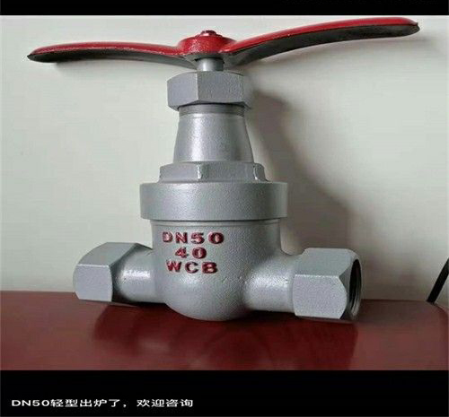 螺紋羊角閥 螺紋羊角閥(fá)