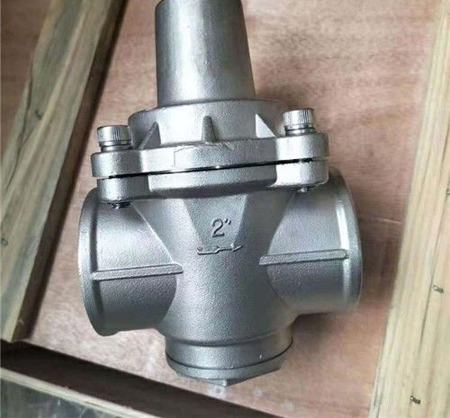 支管減壓閥(fá) 支(zhī)管減壓閥