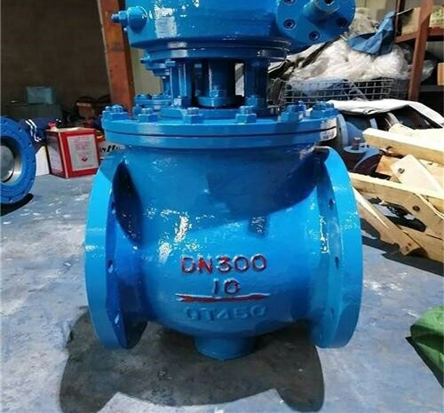 上裝式偏心半球閥 上裝式偏心半球閥(fá)