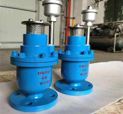 三級緩閉防水錘空氣閥 三級緩閉(bì)防水錘空氣閥