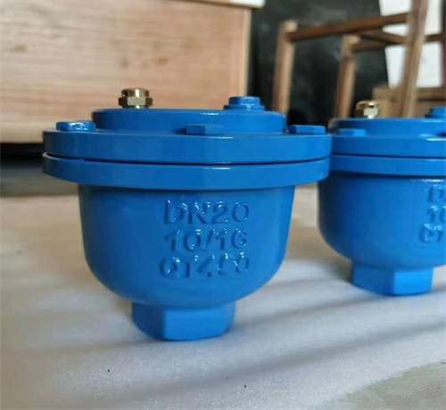 微量排氣閥(fá) 微量排氣閥