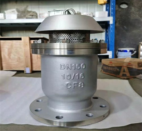 快速排氣閥 快(kuài)速排氣閥