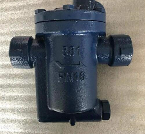 鍾形浮子式倒吊(diào)桶式(shì)疏水閥 鍾形浮子式倒吊桶式疏水閥(fá)