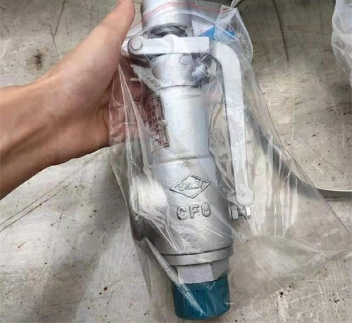 螺紋微啟式(shì)安全(quán)閥 螺紋微啟式安(ān)全(quán)閥(fá)