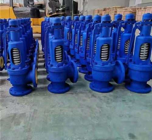 高溫高壓全(quán)啟式安全閥 高溫高壓全啟式安全閥