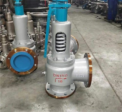 法蘭帶扳手(shǒu)彈簧全(quán)啟式安全閥 法蘭帶扳手彈簧全啟式安全(quán)閥