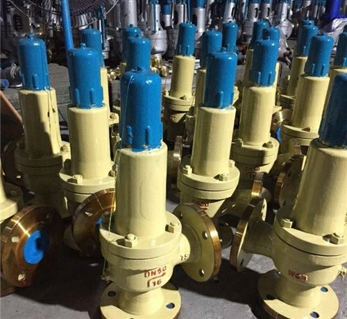 法蘭彈簧全啟式安全閥 法蘭彈簧全(quán)啟式安全閥