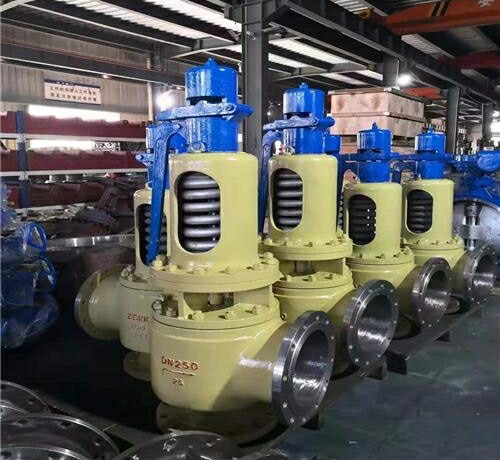 帶散熱器全(quán)啟式安全閥 帶散熱器全啟式安全閥