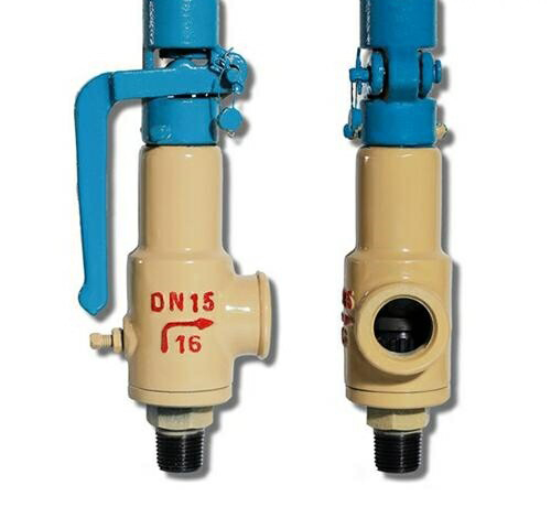 帶手柄彈簧全(quán)啟式安全閥 帶手柄彈簧全啟式安全閥