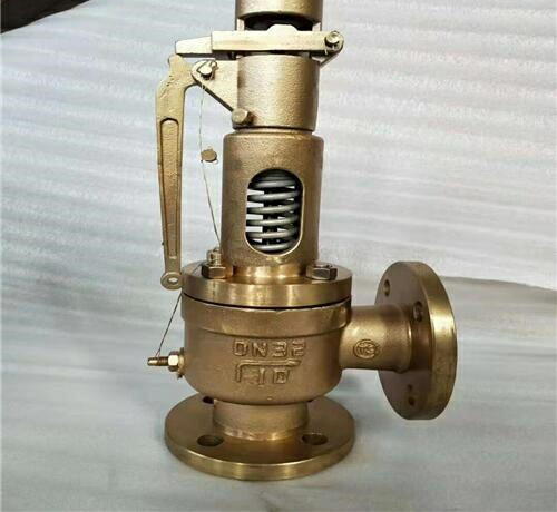 帶扳手彈簧微啟式安全閥 帶扳手彈簧微啟式安全閥