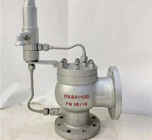 先導(dǎo)式安全閥 先導式安全閥