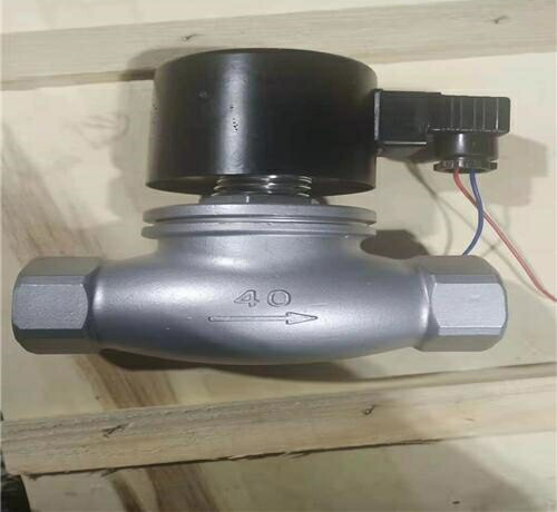 絲扣防爆(bào)電磁(cí)閥 絲扣防爆電磁閥