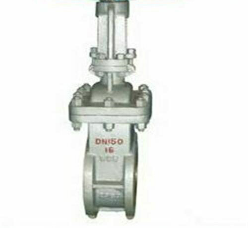 陶瓷兩相(xiàng)流排渣(zhā)閘閥 陶(táo)瓷兩相流排渣閘閥