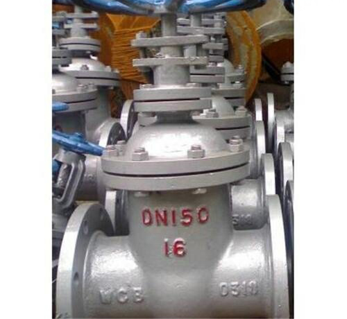 鑄鋼柱塞閘閥 鑄鋼(gāng)柱塞閘閥