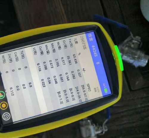 2507雙相鋼二片式(shì)螺紋球閥(fá) 2507雙相鋼二片式螺紋球閥